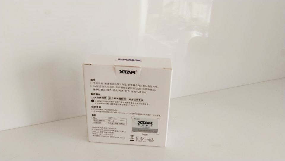 熊孩子玩具电池不怕没电了！XTARET4S充电器之体验