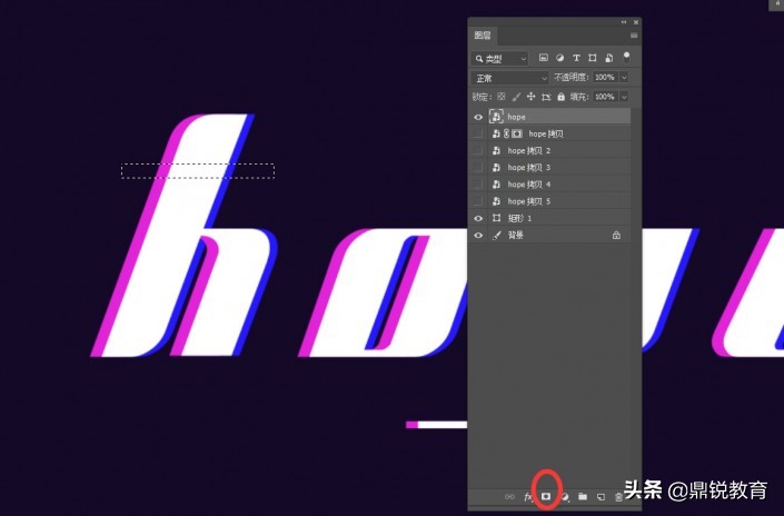 ps破裂的文字效果制作,ps文字怎么做破损效果