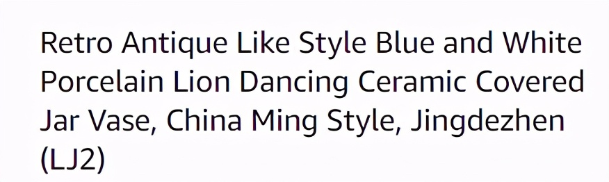 中国尿盆在美国高价热卖！放红酒当果盘，外国人这么好骗吗哈哈哈