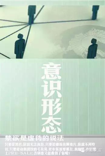 文案必修课：许舜英经典文案