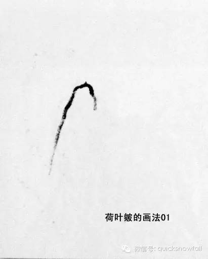 王飞飞山水画山石的画法,金学长山水画山石画法视频