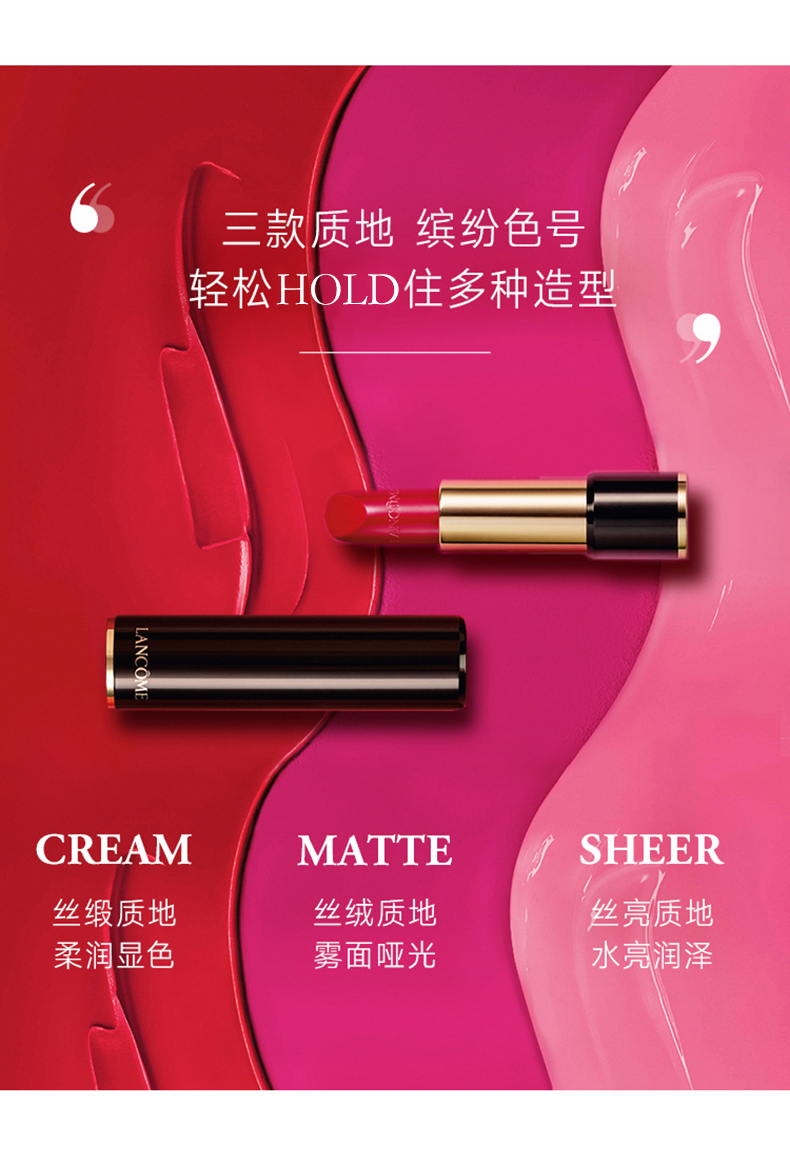 讨好女友攻略（1）：送女友的新年口红大推荐，是时候好好学习了~