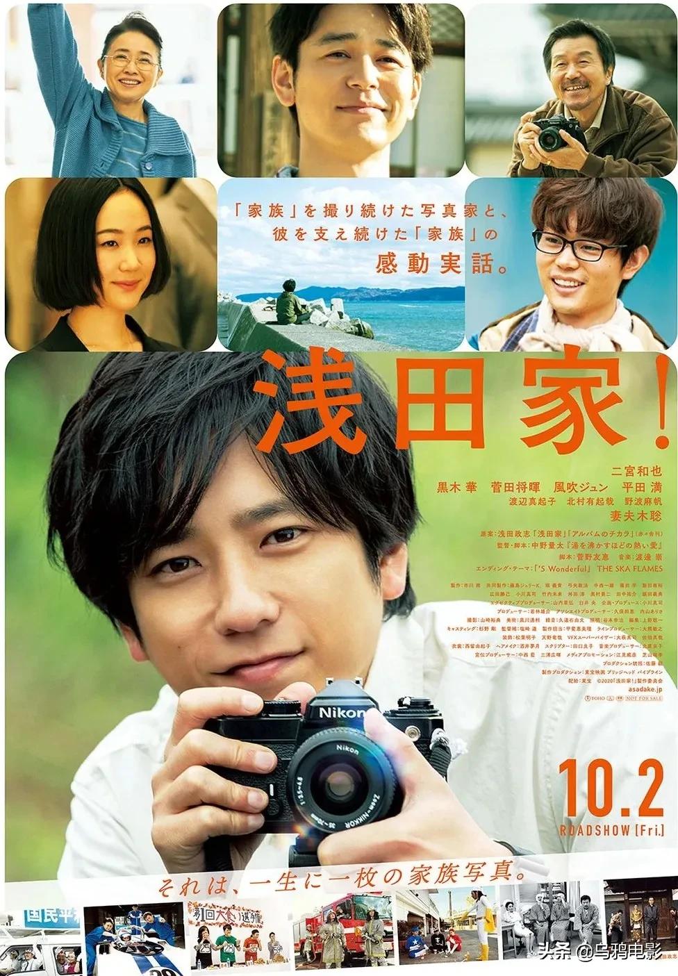 影帝影后的电影不断扑街,影帝影后烂片