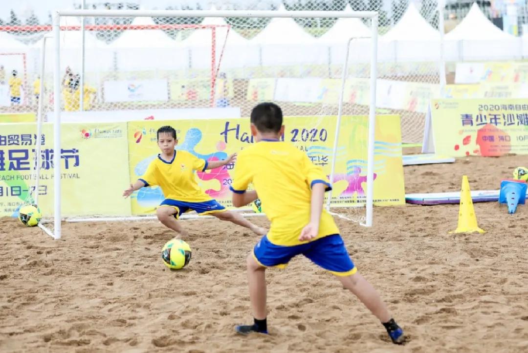 青春活力训练营,2022全国精英青少年足球训练营