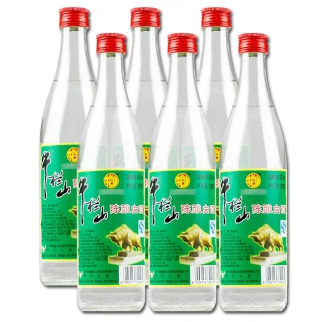 小郎酒对比洋河小酒,洋河小曲光瓶酒多少钱一瓶