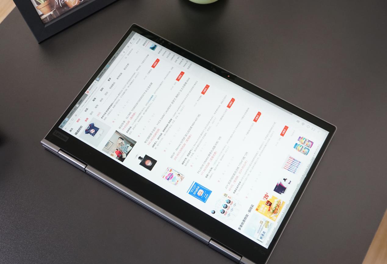 thinkpadx1yoga18款功能测试,thinkpadx1yoga2024款升级改进