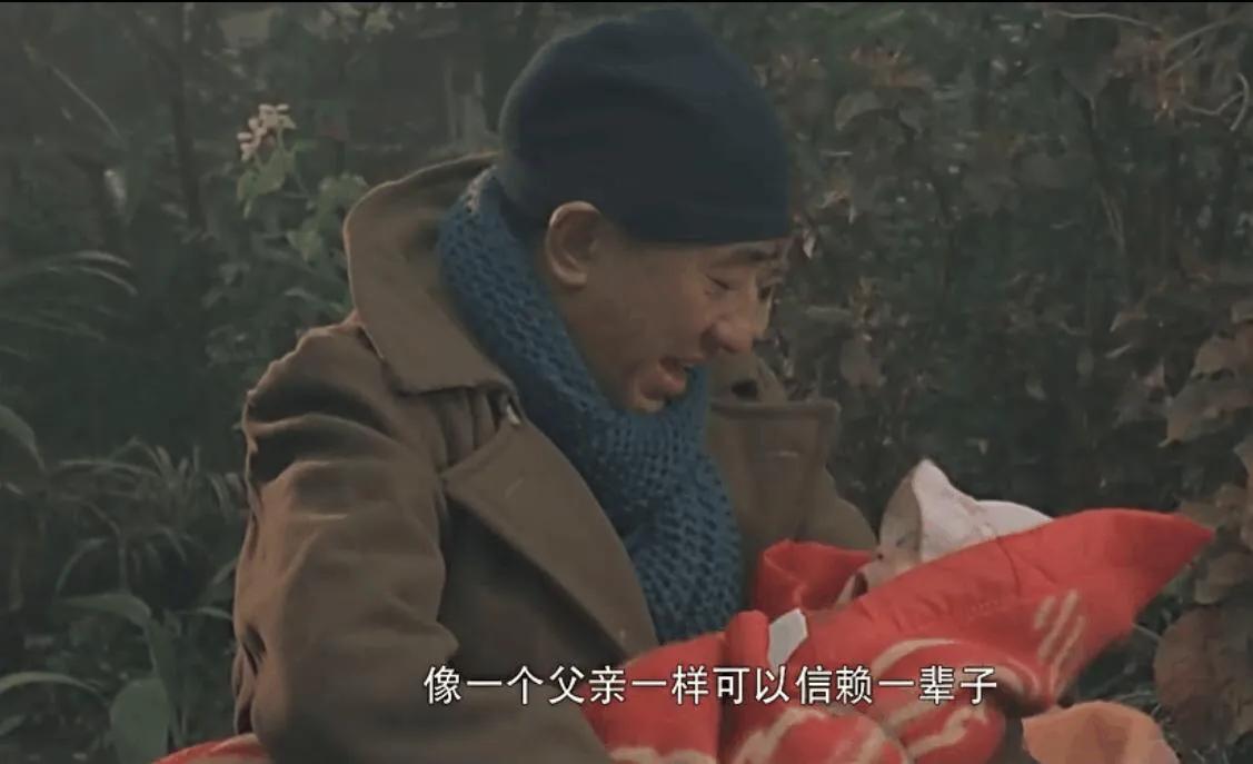 酒干倘卖无最感动版,酒干倘卖无唱出对父亲的爱