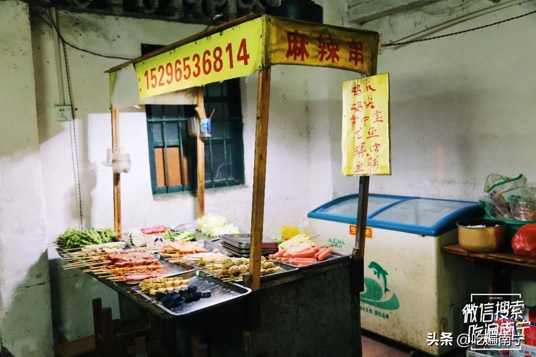 走错2次路，问了3个路人，终于找到偏僻小巷里的这家炸串店！