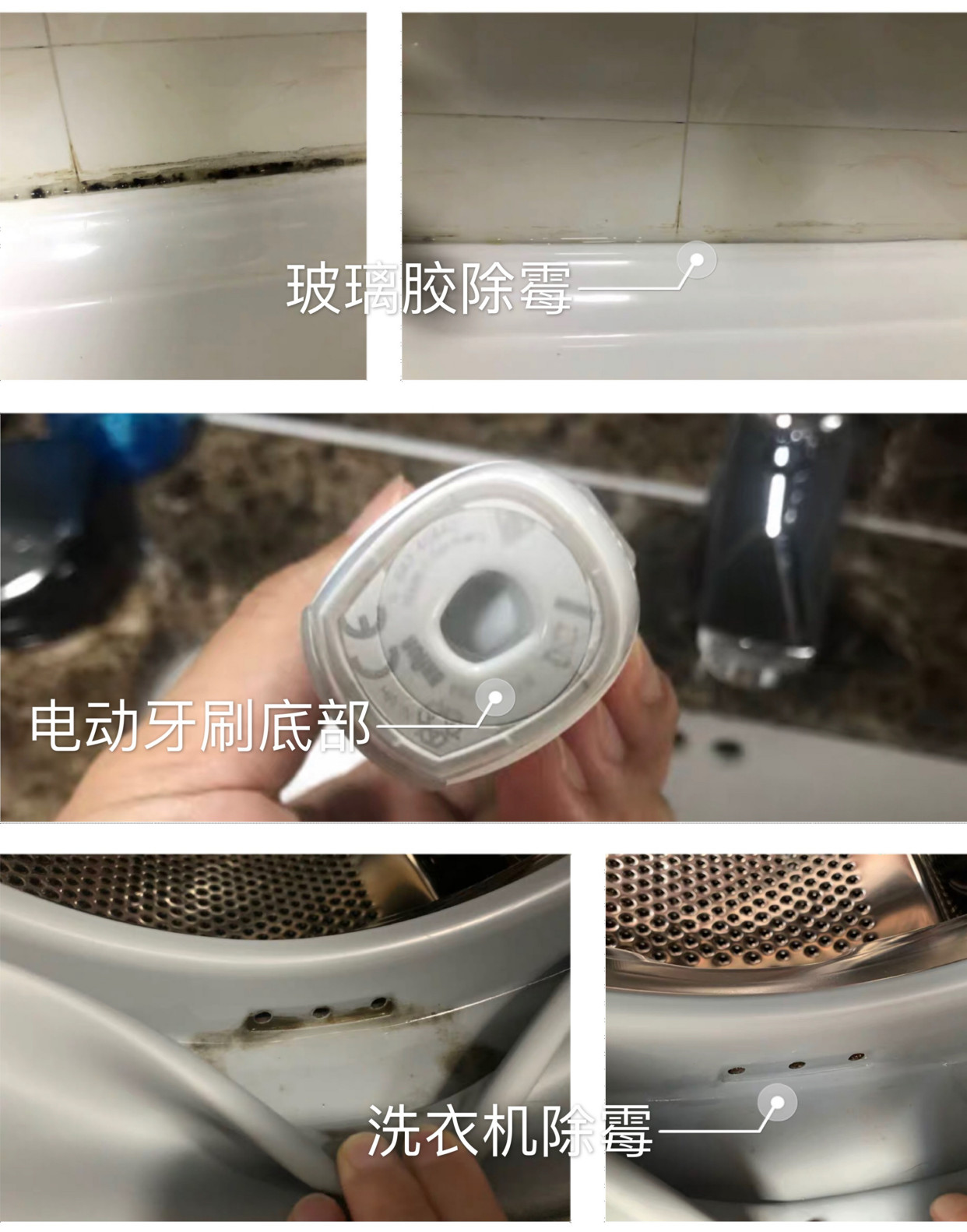 传统家务清洁有哪些烦恼,家务和清洁都是每日不可避免的