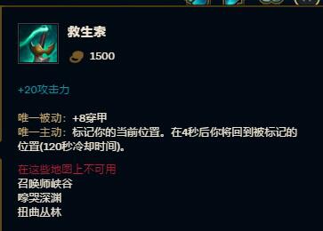 2021英雄联盟特殊模式,lol特殊模式轮换表