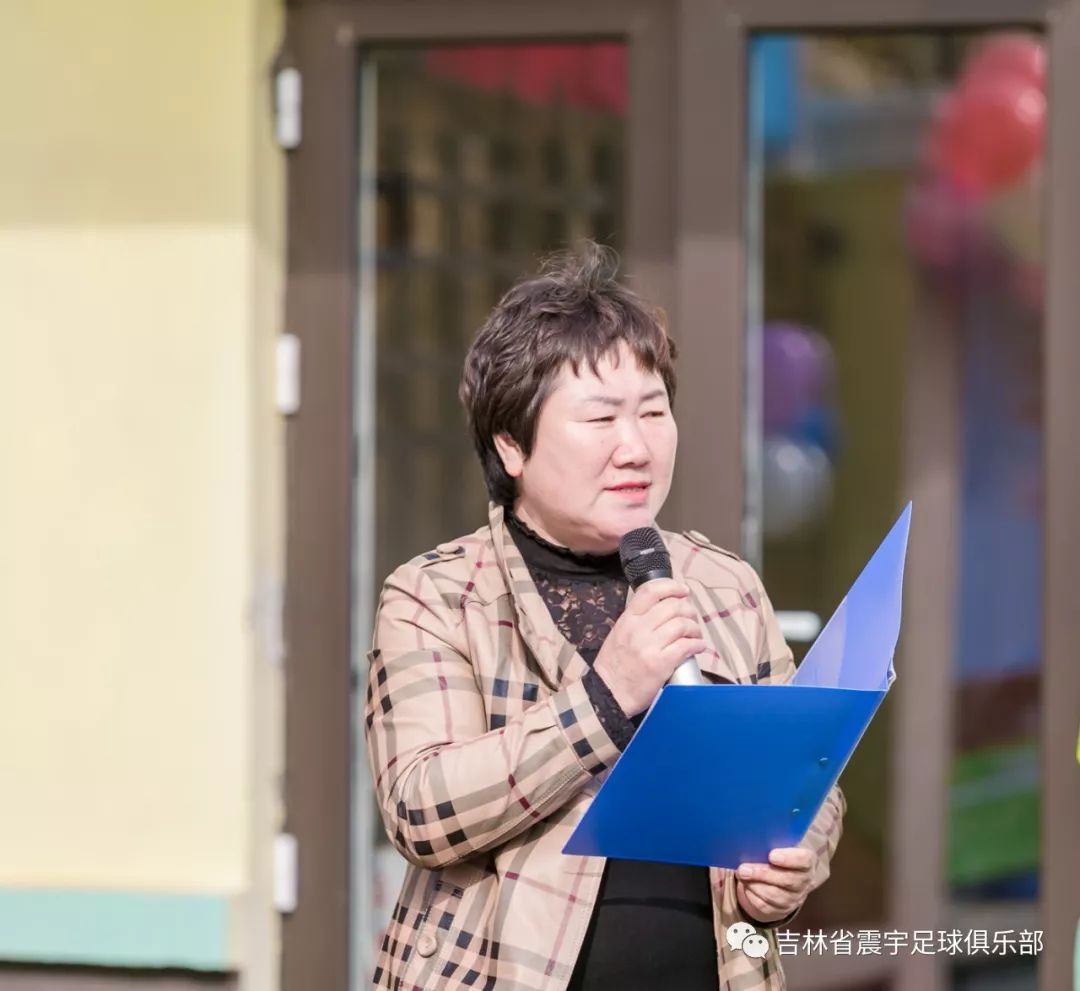 2019长春市娃娃足球嘉年华系列活动在经开区亚泰幼儿园成功举办