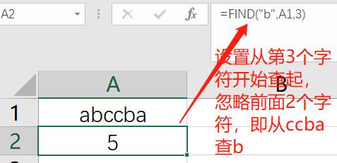 excelconcatenate函数,电商数据分析需要用到的excel函数
