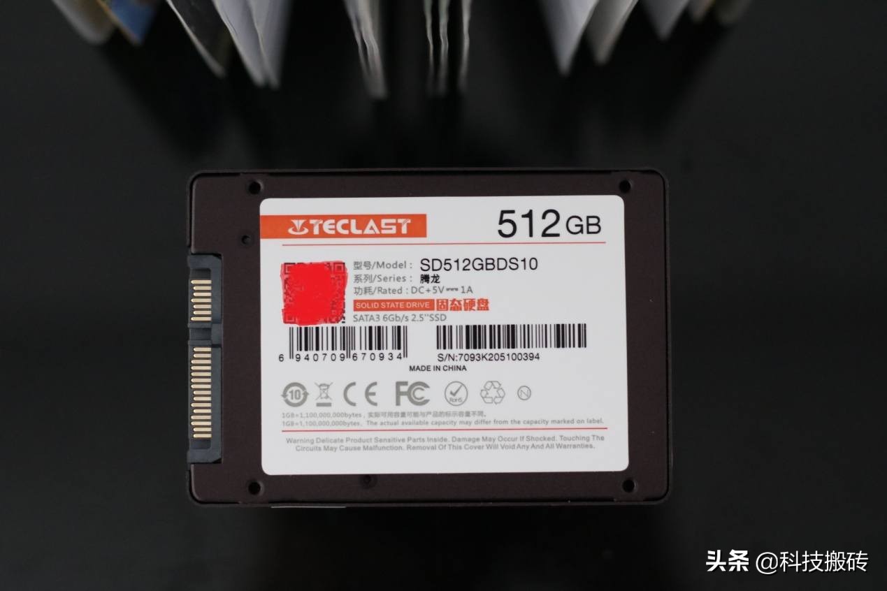 台电腾龙固态硬盘好用吗,台电腾龙固态硬盘质量好吗