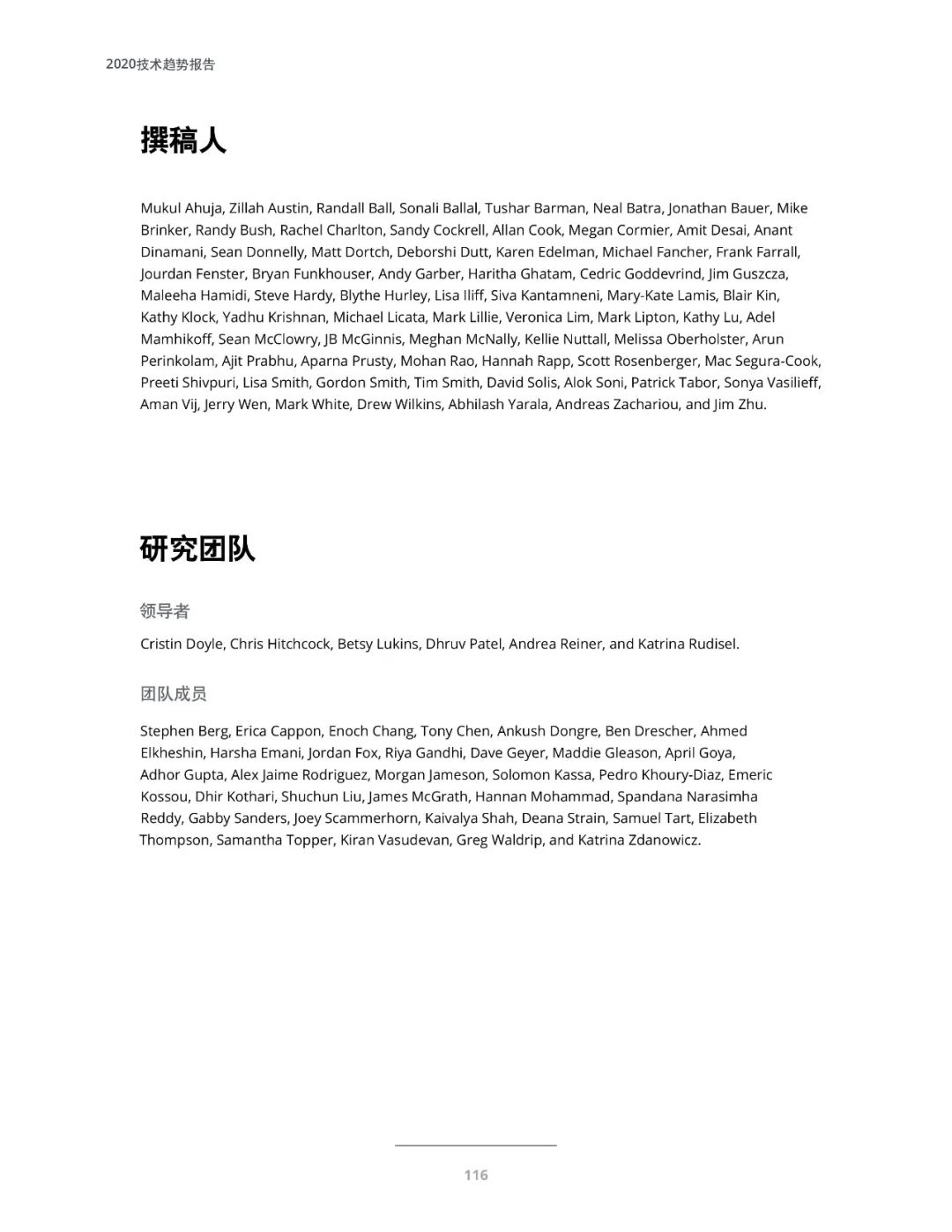 十大技术行业趋势,未来十年三大风口行业趋势