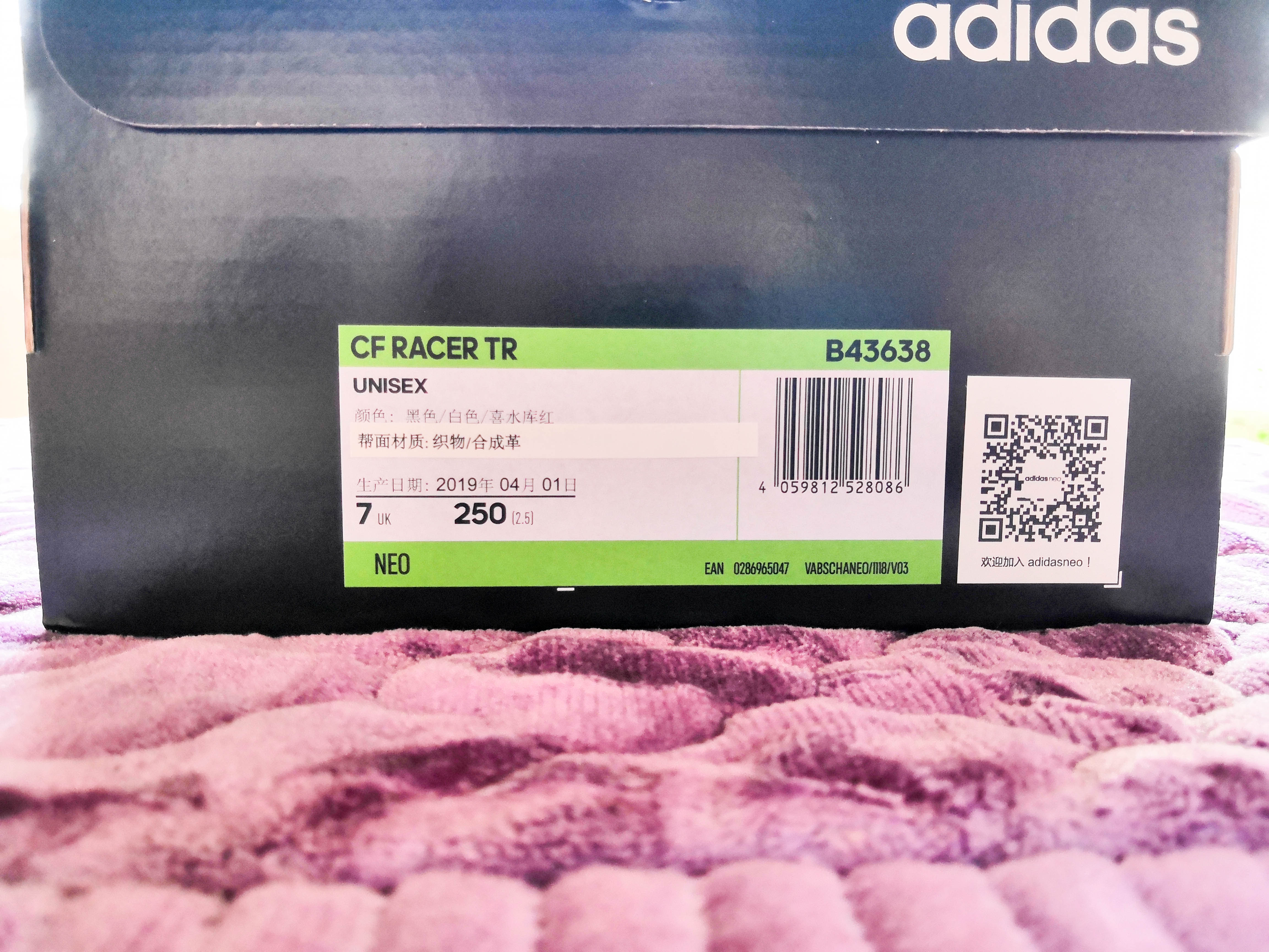 adidas夏季冰丝运动套装男款,夏季运动休闲阿迪达斯套装