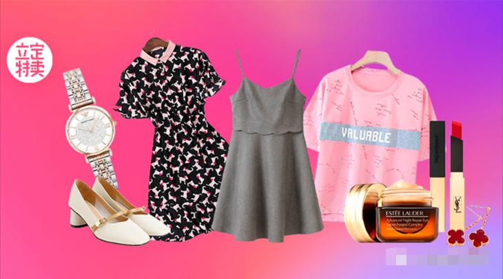 0成本做渠道,0到100万社群实战经营