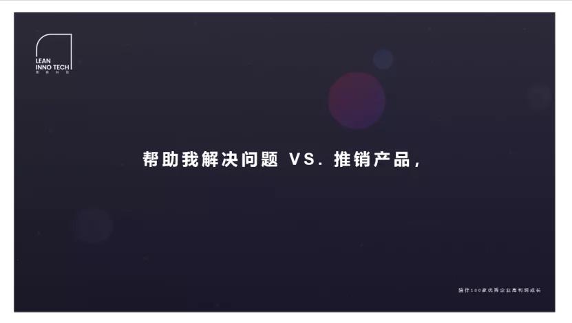企业公域私域打法的必修课,如何结合企业私域运营