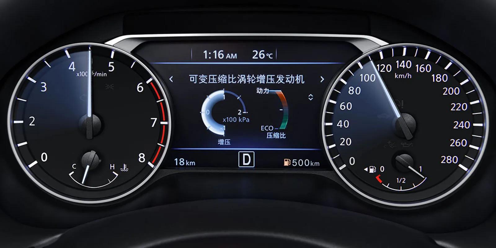 日产天籁自驾游到海南,日产天籁高速体验