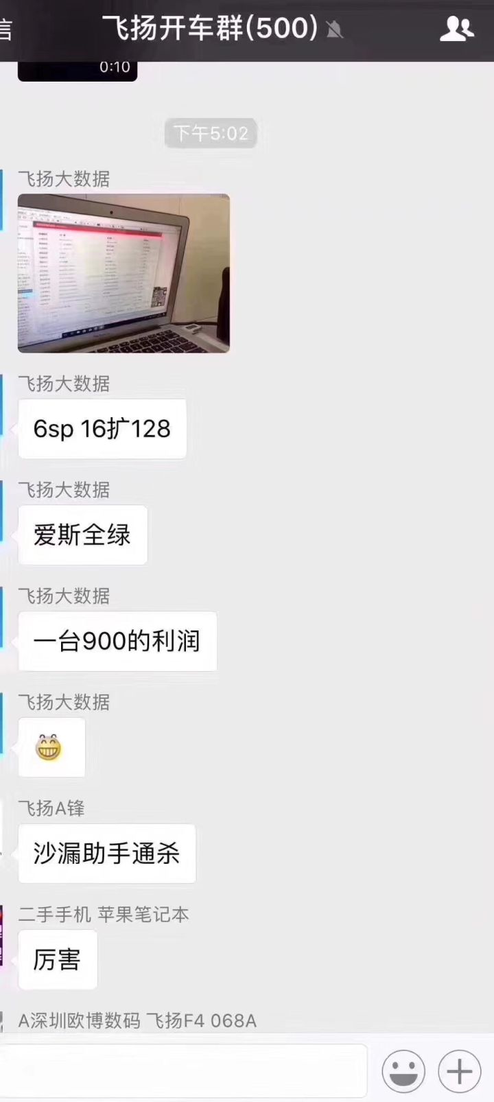 怎样才能买到最便宜iphone,水货iphone有没有必要买