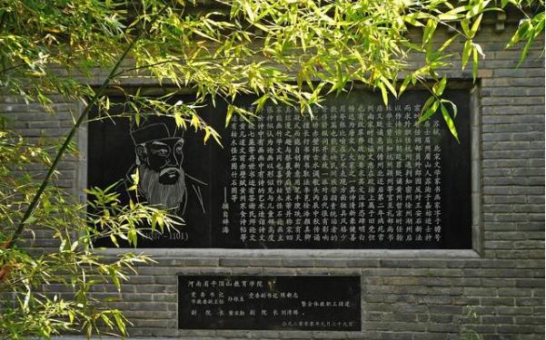 林夕人情世故经典语录,人有阴晴圆缺这句歌词出自哪首歌