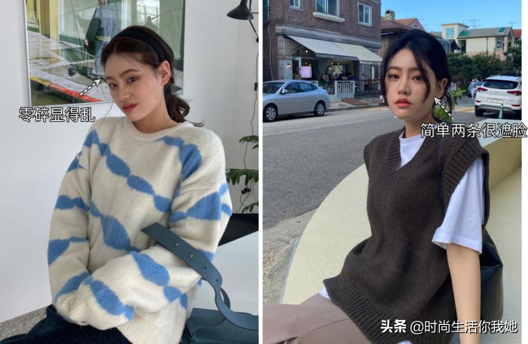 适合圆脸微胖的女生,微胖型女生显老