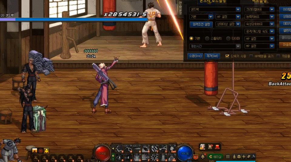 dnf手游韩服什么时候更新男格斗,dnf韩服决战者重做