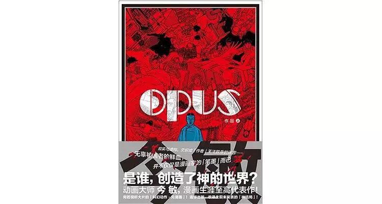 近25年最值得读的50本书,今年最值得看的50本书