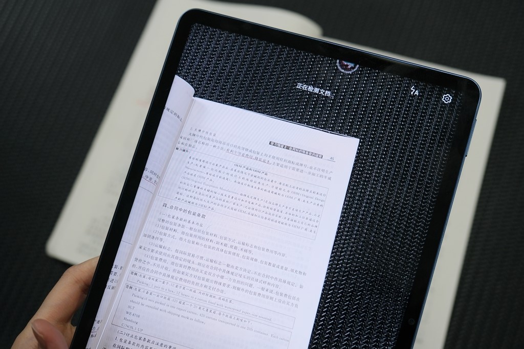 光荣平板V7Pro的性能怎么样,光荣平板v7pro和联想小新padpro