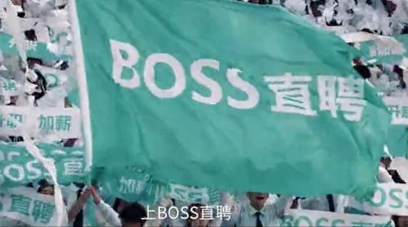 金枪大叔策划了什么广告,金枪大叔广告抖音