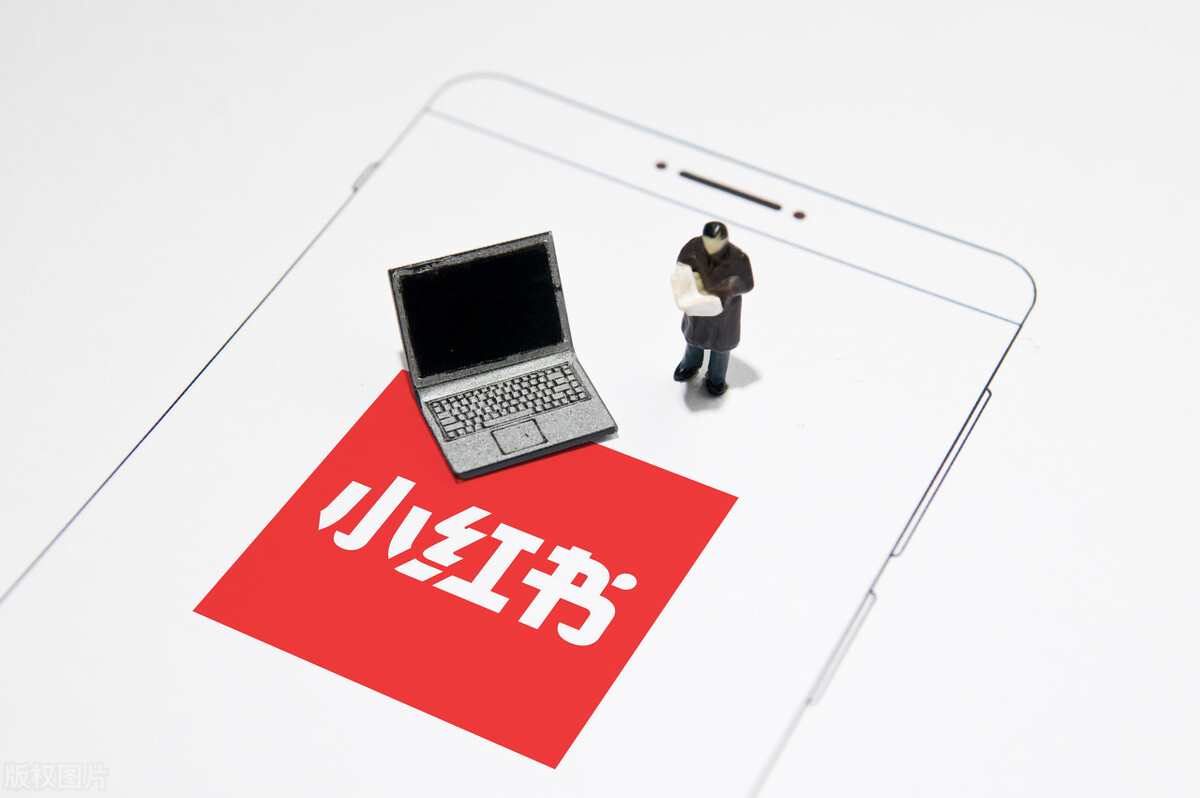 小红书推广引流方法及技巧,小红书运营引流技巧和方法学生