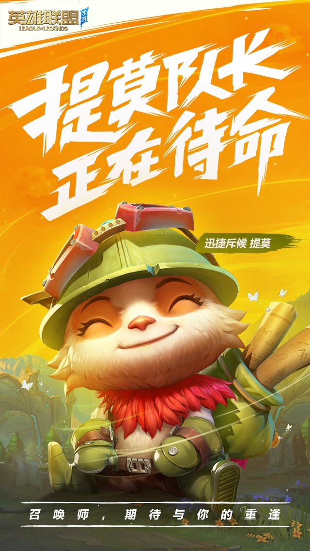 热门传奇手游排行榜前十名2021,推荐当前最热门的几款手游