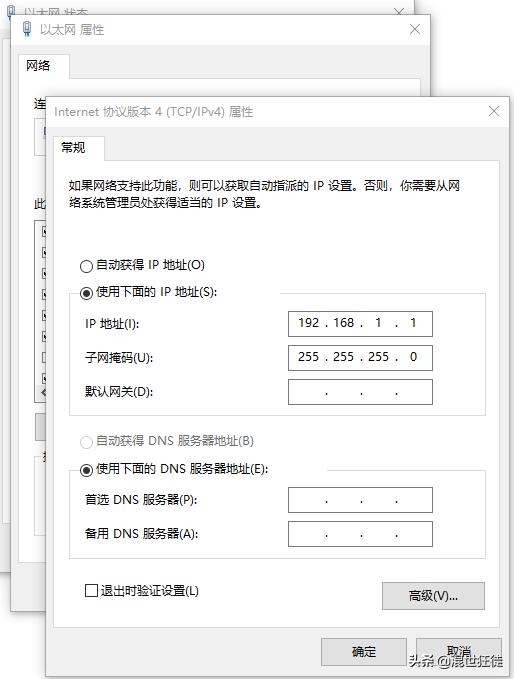 h3c2610交换机刷机,h3c交换机擦除配置文件命令