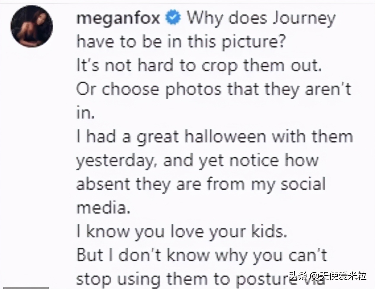 梅根福克斯与继子相处愉快,梅根福克斯为什么和前夫离婚