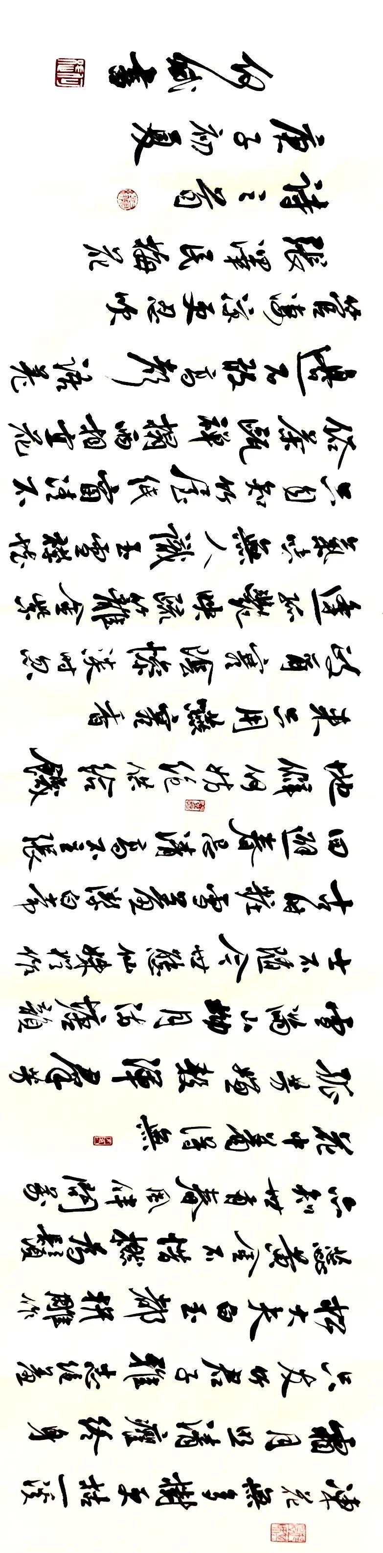 浣曟枌鍚嶅浣滃搧娆ｈ祻,瑗挎碃鍗扮ぞ鍥界敾浣滃搧娆ｈ祻