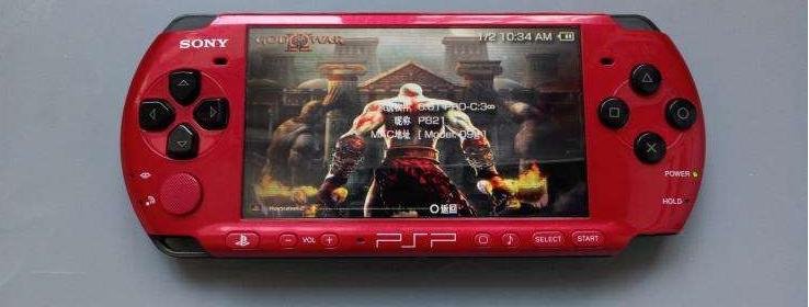 主机战争外传：掌上乾坤（NDS对PSP）