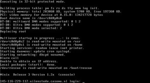 深入探索linux操作系统,linux怎么查看操作系统位数