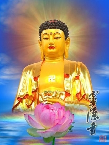 阿弥陀佛，一起礼拜，得福发财，佛祖保佑大家