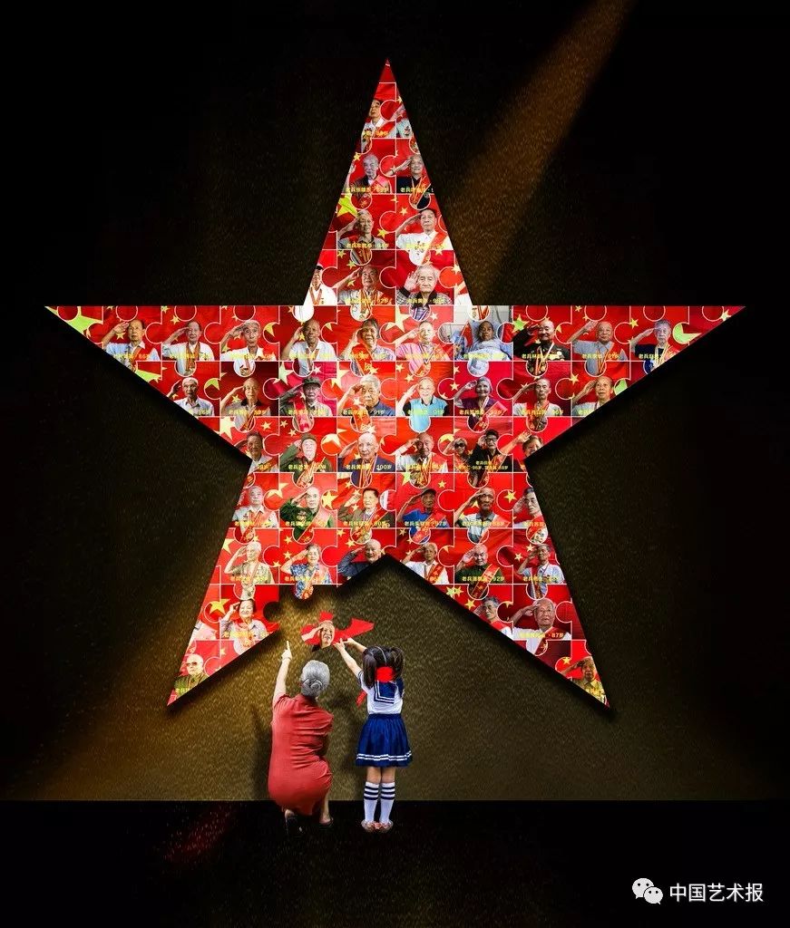 第27届全国摄影展览,第27届全国摄影艺术展览征稿