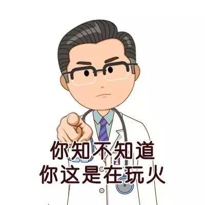 败火神药有哪些,败火神药