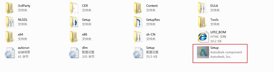 看起来容易做起来难，要解决CAD安装的选择困难症，看这里｜定制