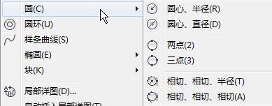cadsc比例缩放怎么用,cad中z缩放与sc缩放区别
