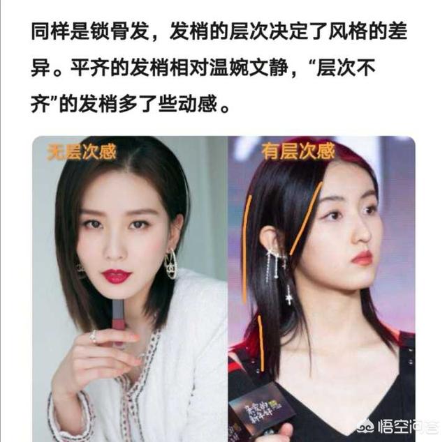 向往的生活子枫妹妹和欧阳娜娜,向往的生活张子枫眼镜