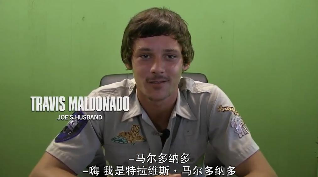 一夫多妻、*教邪***脑洗**、富豪失踪，你敢跟我说是真人真事？