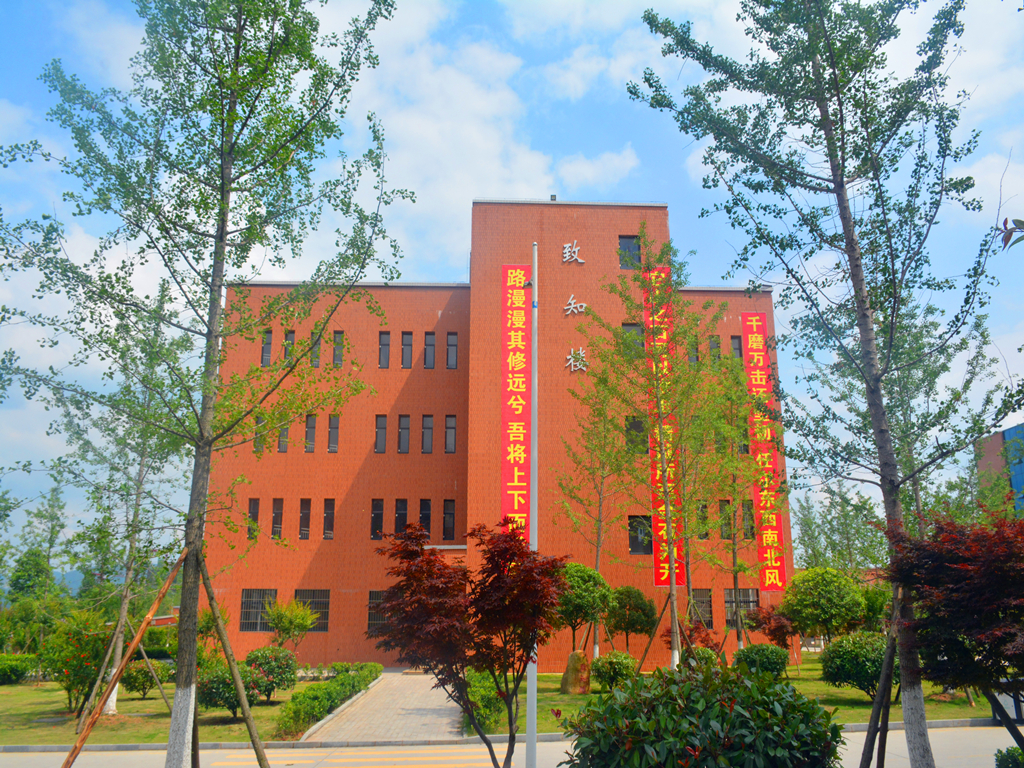 贵州财经大学商务学院图片,贵州财经大学商务学院地图