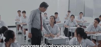 天才枪手青春剧,中国版天才枪手电视剧