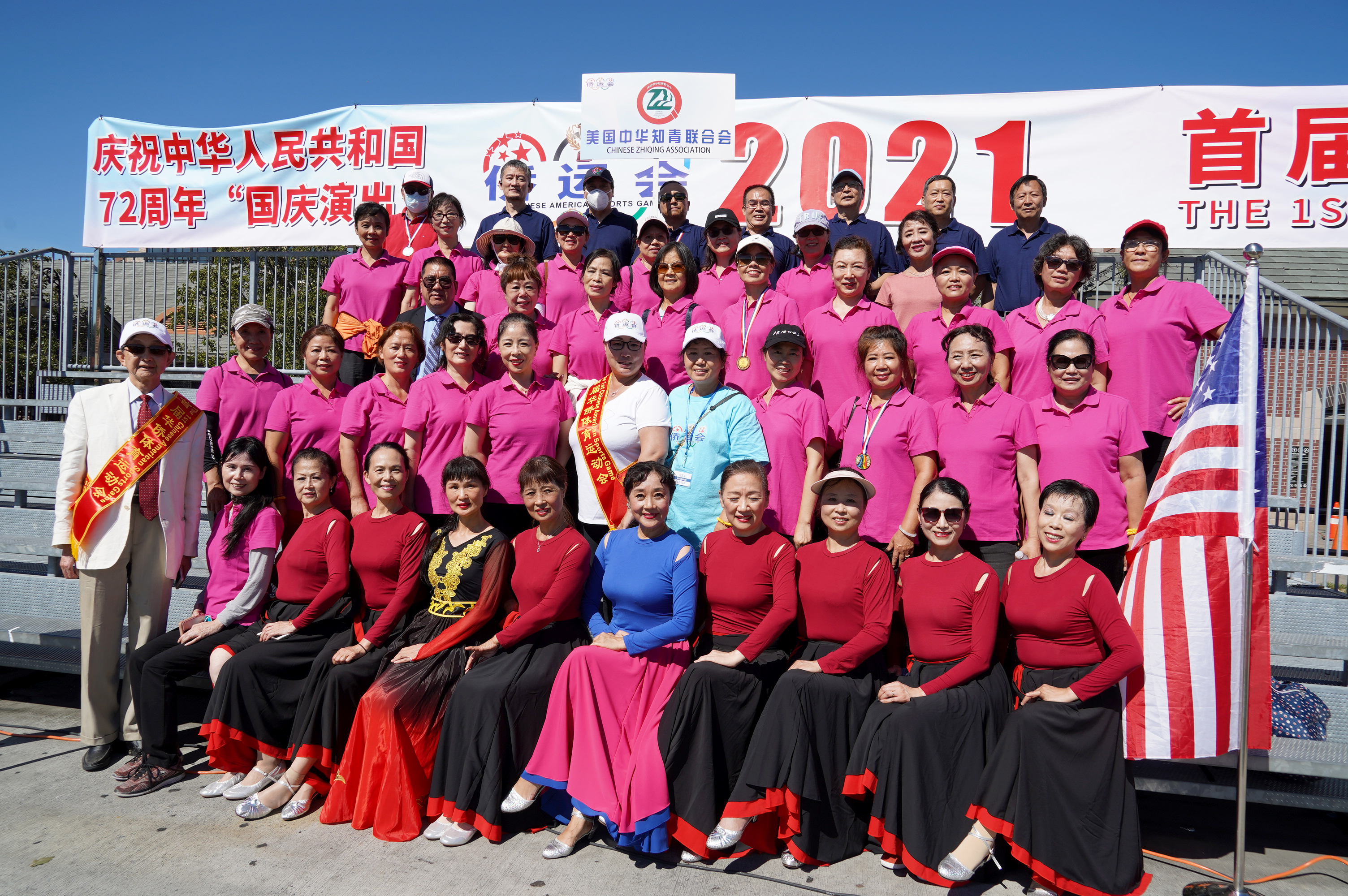 庆国庆节70周年主题活动,庆国庆节文艺汇演中国红