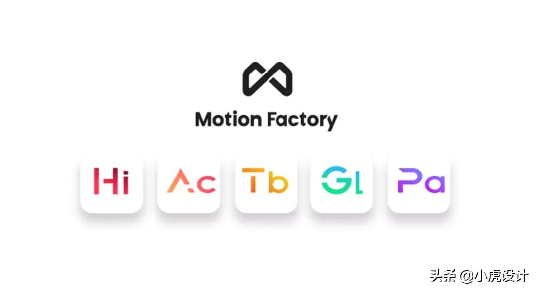 ae插件小窗口预设,ae插件motion3