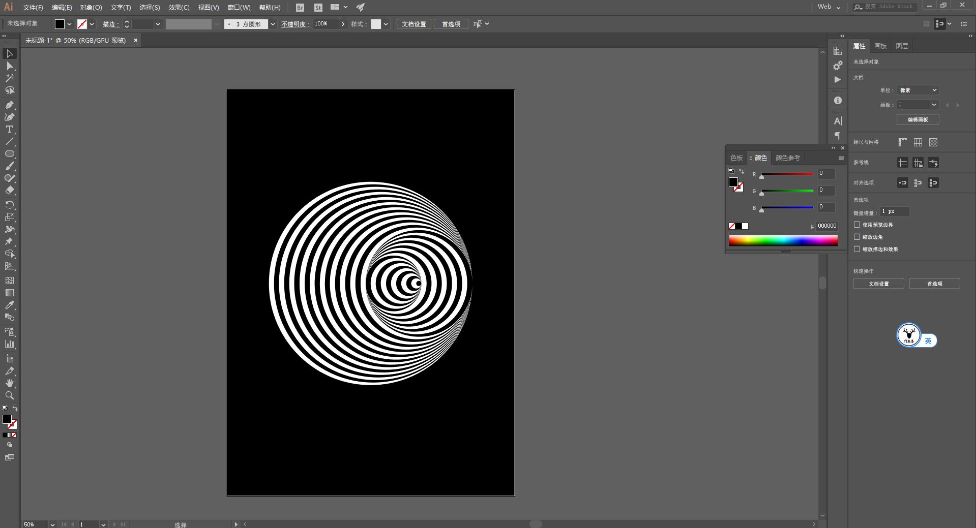 ai怎么做像素波浪效果,ai教程波纹效果制作