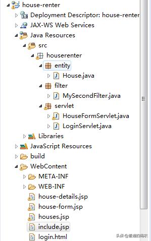 javaweb中jsp的用法,javaweb和jsp