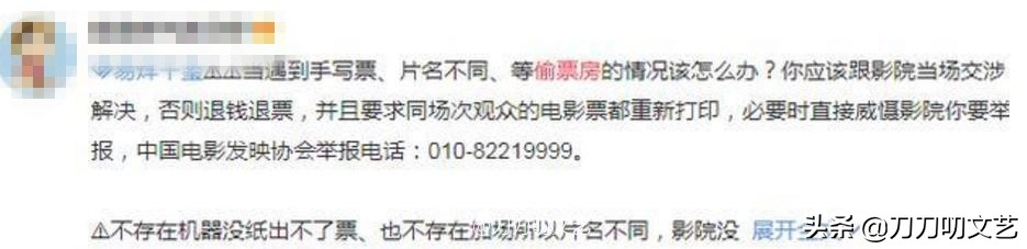 鍝悞鍚翠含,鍚翠含鍝悞